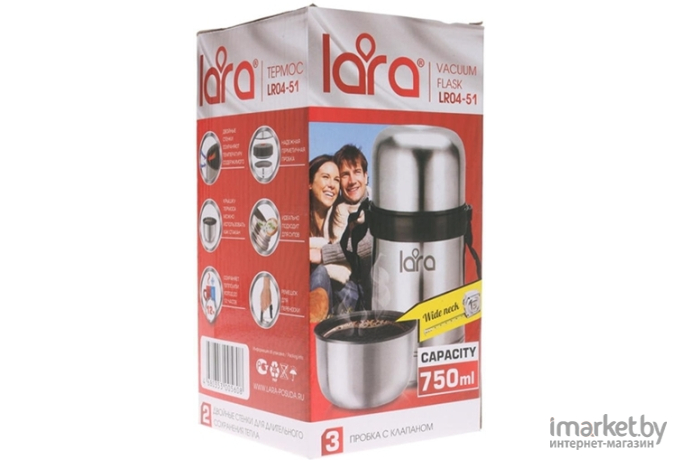 Термос Lara LR04-51 0,75 л сталь