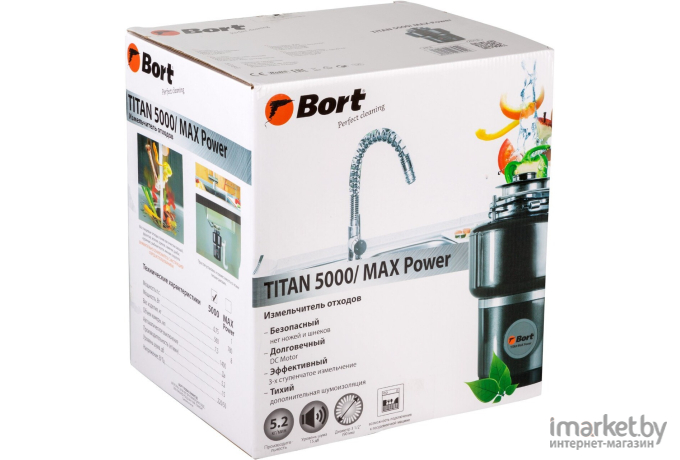 Измельчитель пищевых отходов Bort Titan 5000