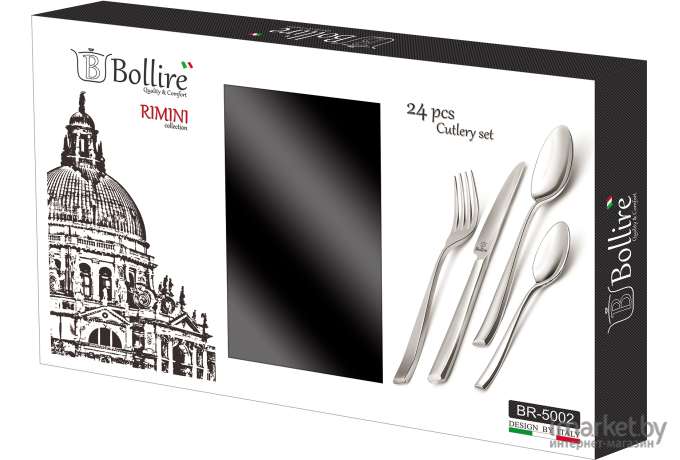 Кухонные принадлежности Bollire BR-5002 столовый набор