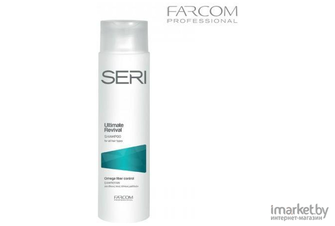Кондиционер-спрей для волос Farcom Professional Seri Ultimate Revival двухфазный 300мл