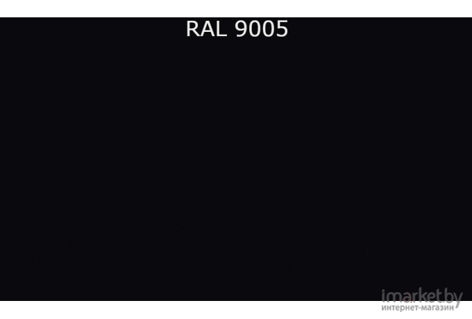 Краска Alpina Эмаль По ржавчине 3 в 1 шелковисто-матовая RAL9005 2.5л черный