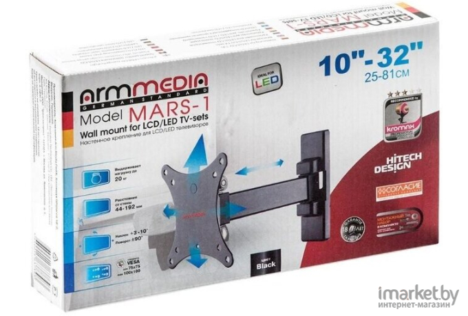 Кронштейн Arm Media Mars-01 черный