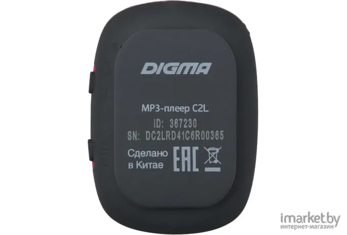 MP3-плеер Digma C2L 4Gb красный