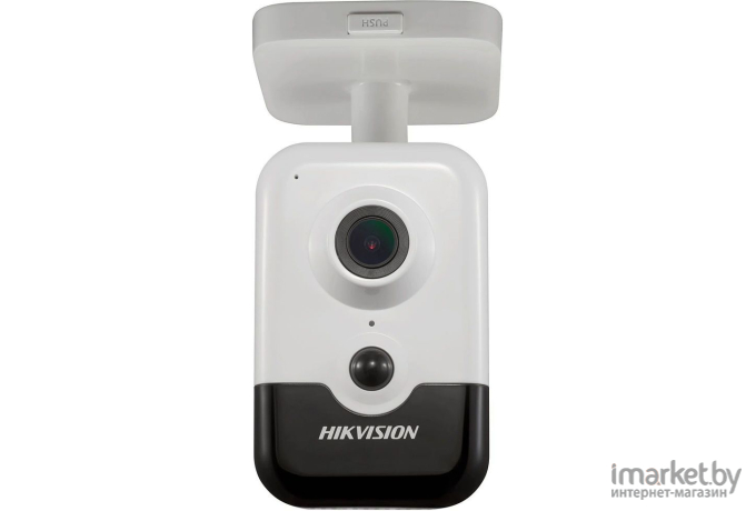 IP-камера Hikvision DS-2CD2423G0-I 2.8мм белый