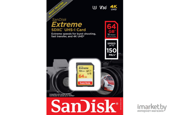 Карта памяти SanDisk Extreme SDXC Card 64GB 150MB/s V30 UHS-I U3 [SDSDXV6-064G-GNCIN]