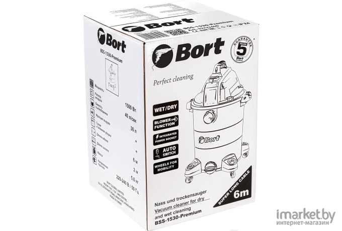 Пылесос Bort BSS-1530-Premium [93723460]