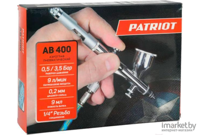 Пневматический краскопульт Patriot AB 400