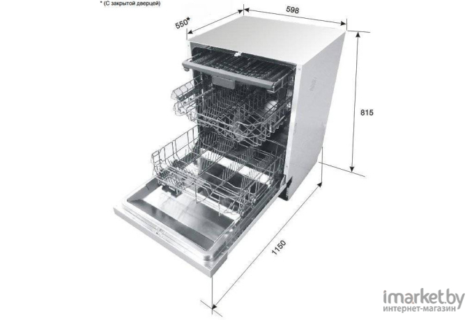 Посудомоечная машина Zigmund & Shtain DW 129.6009 X