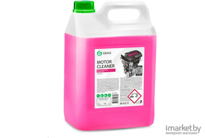 Очиститель для автомобиля Grass Motor cleaner 5.8кг [110292]
