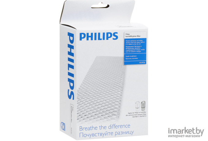 Фильтр для увлажнителя Philips HU 4136/10