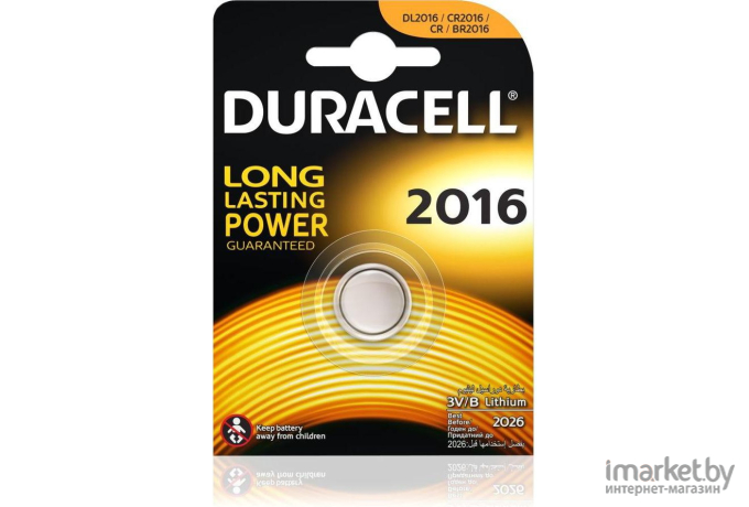 Батарейка DURACELL Lithium DL2016 BP