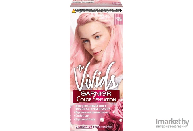 Краска для волос Garnier Color Sensation Vivids розовый