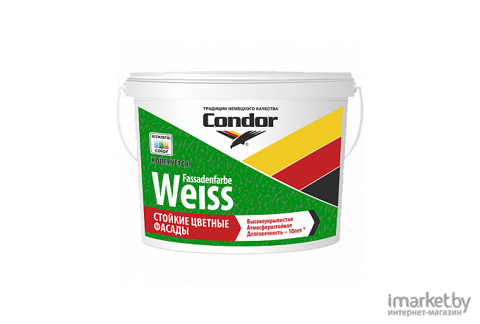 Краска Condor Fassadenfarbe Weiss 7.5кг