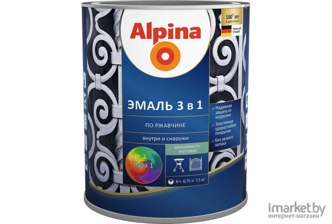 Краска Alpina RAL9003 по ржавчине 3 в 1 шелковисто-матовая 2.5л белый