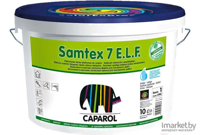 Краска Caparol Samtex 7 E.L.F. B1 10л