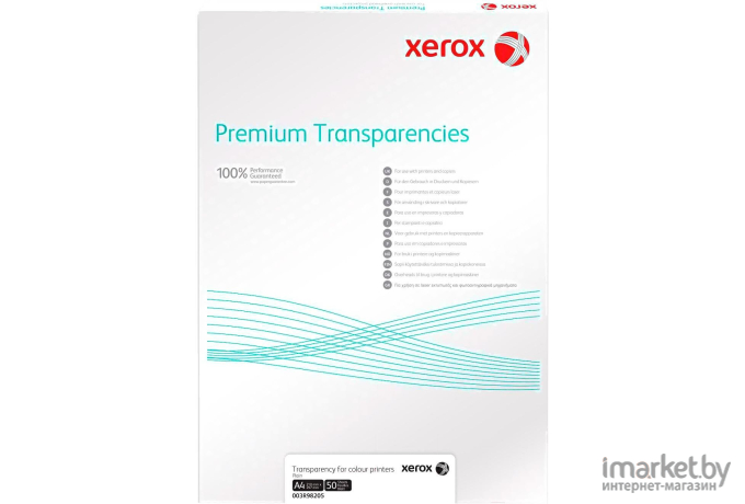 Xerox XEROX Universal Transparency Plain А4 пленка прозрачная без подложки 100 мик. [003R98202]