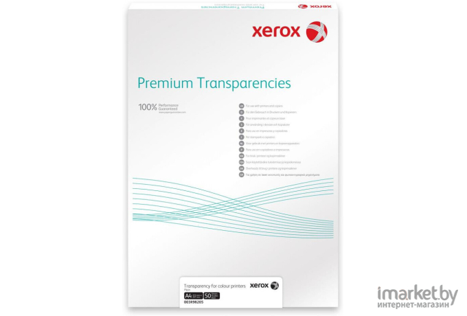 Xerox XEROX Universal Transparency Plain A3 пленка прозрачная без подложки [003R98203]