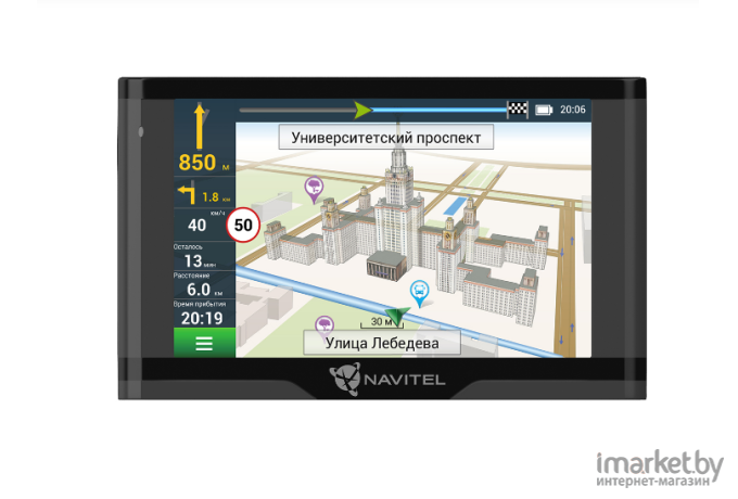 GPS-навигатор NAVITEL N500 Magnetic + предустановленный комплект карт