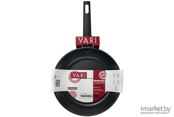 Сковорода Vari LCS14326 26 см