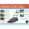 Газонокосилка электрическая Gardena PowerMax 1600/37 [05037-20]