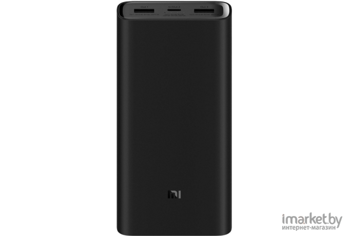 Портативное зарядное устройство Xiaomi Power Bank 3 Pro 20000 мА/ч PLM07ZM [VXN4254GL]