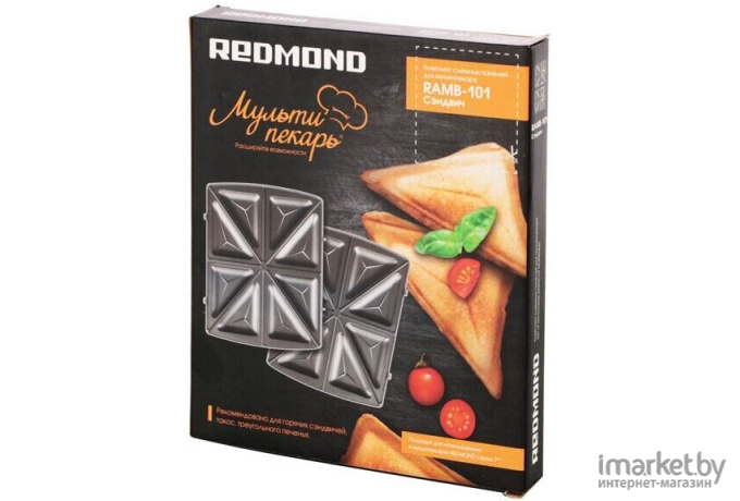 Панель Redmond RAMB-101 сэндвич черный