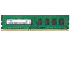 Оперативная память Samsung DDR4 16Gb PC4-21300 2666MHz OEM [M378A2K43CB1-CTD]