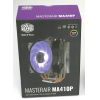 Кулер Cooler Master MasterAir MA410P [MAP-T4PN-220PCR1]
