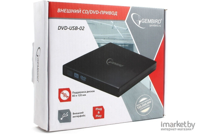 Оптический привод Gembird DVD-USB-02 черный