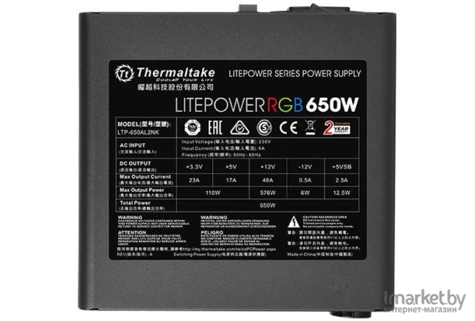 Блок питания Thermaltake Litepower 650W [PS-LTP-0650NHSANE-1]