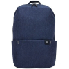Рюкзак Xiaomi Casual Daypack синий (ZJB4144GL)