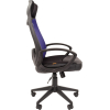 Офисное кресло CHAIRMAN 840 TW-05 черный/синий