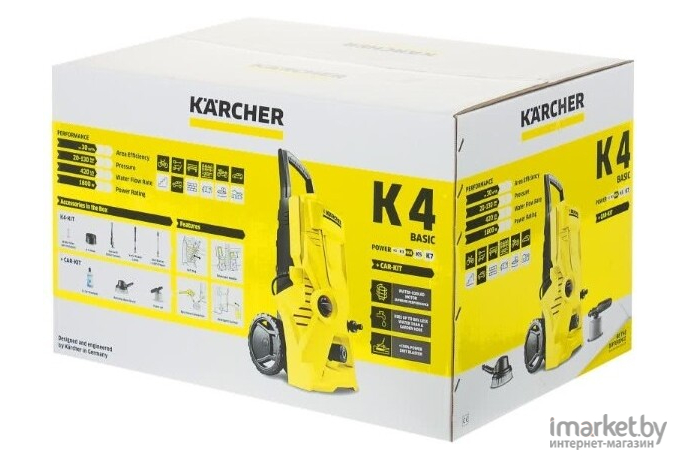 Мойка высокого давления Karcher K 4 Basic [1.180-080.0]
