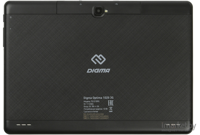 Планшет Digma Optima 1028 3G черный (TS1215PG)