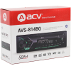 Автомагнитола ACV AVS-814BG [34491]