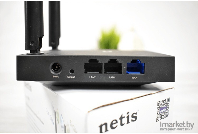 Беспроводной маршрутизатор Netis N4