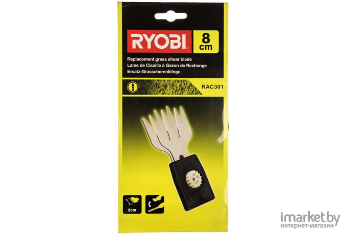 Нож для кустореза RYOBI RAC301 [5132002452]