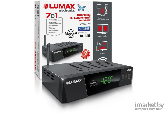 Приемник цифрового ТВ Lumax DV4207HD черный
