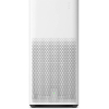 Очиститель воздуха Xiaomi Air Purifier 2H EU AC-M9-AA (FJY4026GL)