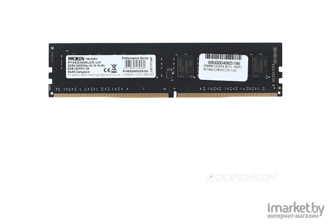 Оперативная память AMD DDR4 8Gb 2400MHz PC4-19200 DIMM [R748G2400U2S-UO]