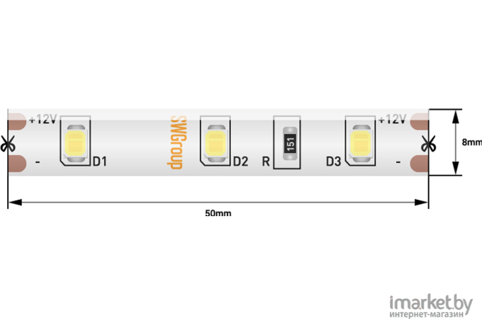  SWG Лента светодиодная стандарт 2835, 60 LED/м, 4,8 Вт/м, 12В , IP65, Цвет: Холодный белый [SWG260-12-4.8-W-65]