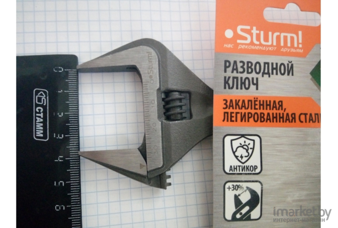 Гаечный ключ Sturm 1045-11-150