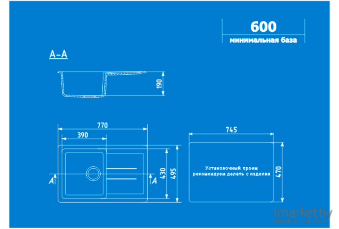 Кухонная мойка Ulgran U-507-308 черный