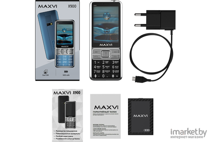 Мобильный телефон Maxvi X900 черный