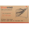 Телевизор StarWind SW-LED32BA201