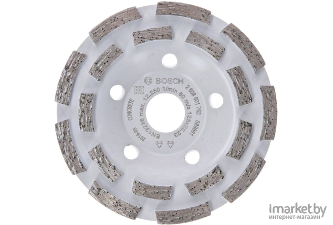 Алмазный диск Bosch 125х22,23 мм по бетону сегмент expert fot concrete [2.608.601.762]