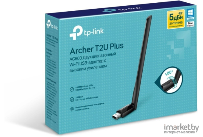 Сетевой адаптер TP-Link Archer T2U Plus