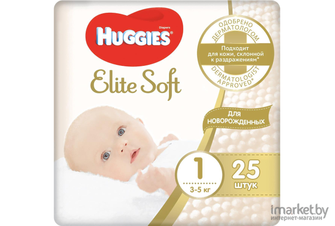 Детские подгузники Huggies Elite Soft 1 25шт