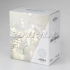 Светодиодная гирлянда ARdecoled ARD-NETLIGHT-CLASSIC-2500x2500-BLACK-432LED White [024691]