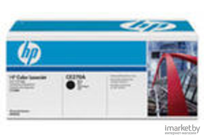  HP Color LaserJet CP5525 220V Fuser Kit [CE978A]
